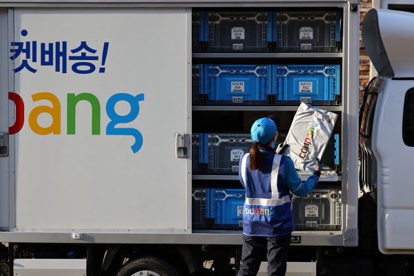 [속보]쿠팡 “개인정보 누출, 사과····고객 정보 보호가 가장 우선순위”