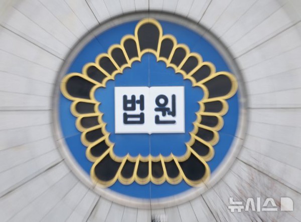 [서울=뉴시스] 780억원대 상환 지연 사태를 일으키고 도주했다가 붙잡힌 전자지급결제대행사(PG) 김인환 루멘페이먼츠 대표가 2심에서도 중형을 선고받았다. (사진=뉴시스DB) 2025.12.18. *재판매 및 DB 금지