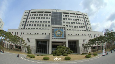 부동산 투자로 수익 내줄게 동료들 상대로 사기 친 40대 징역 17년