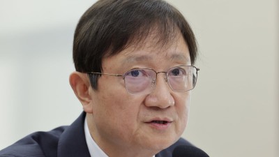 금감원, 보이스피싱·불법사금융·보험사기 특사경 설립 추진