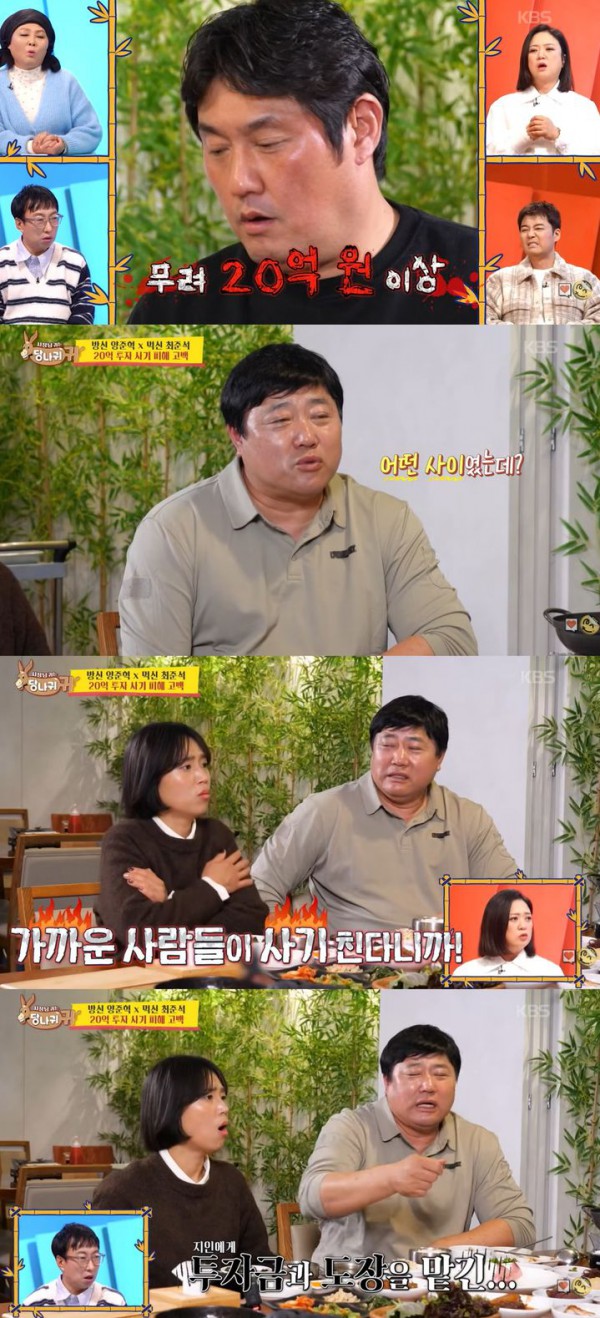 [서울=뉴시스]