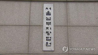 무자본 갭투자 원룸 4채로 138억 전세사기…공범들도 징역형
