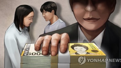 투자 대박났다던 그녀, 알고보니 '충격'