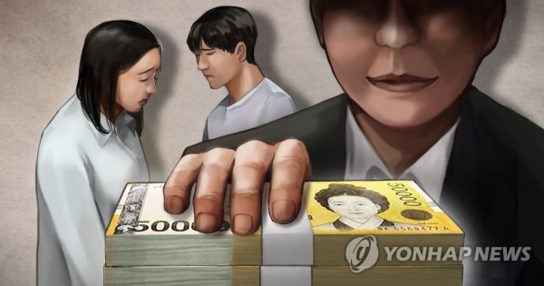 투자 대박났다던 그녀 알고보니 충격
