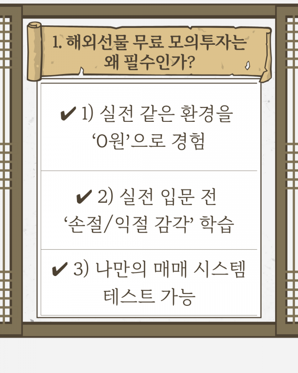 2ac00e9830da4c0c3fe5fc9347f139f9_1765293312_4153.png