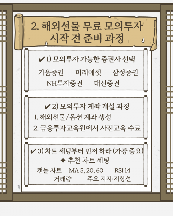 2ac00e9830da4c0c3fe5fc9347f139f9_1765293423_0785.png
