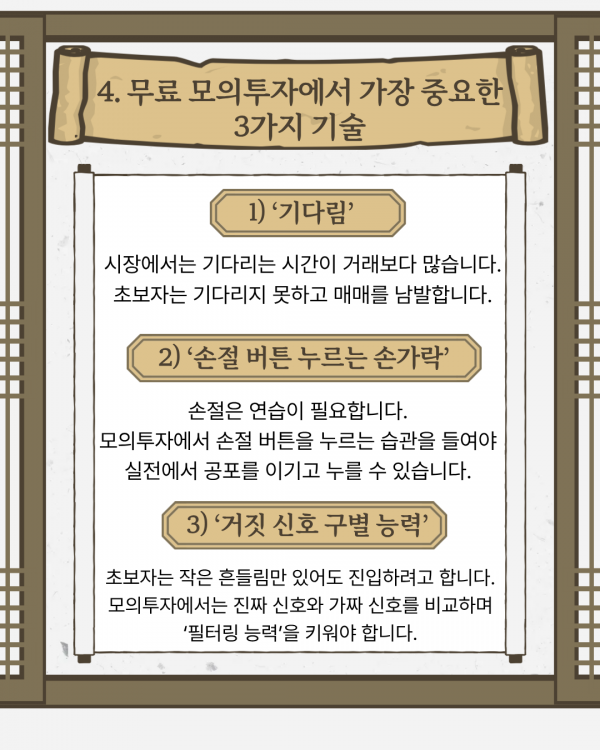 2ac00e9830da4c0c3fe5fc9347f139f9_1765293643_8546.png