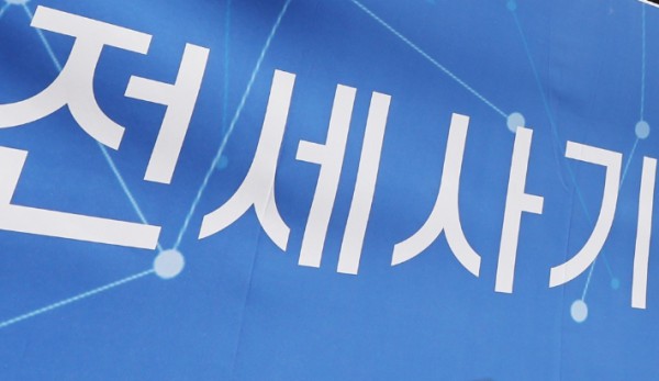 연합뉴스