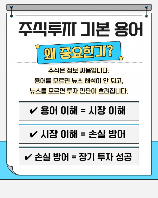 34ce4b1c34008789ed4d45f6970835a1_1767190415_1793.png