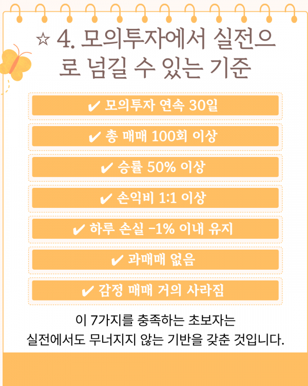 3aec0907259a9e69d945093743e03e52_1765295636_3158.png