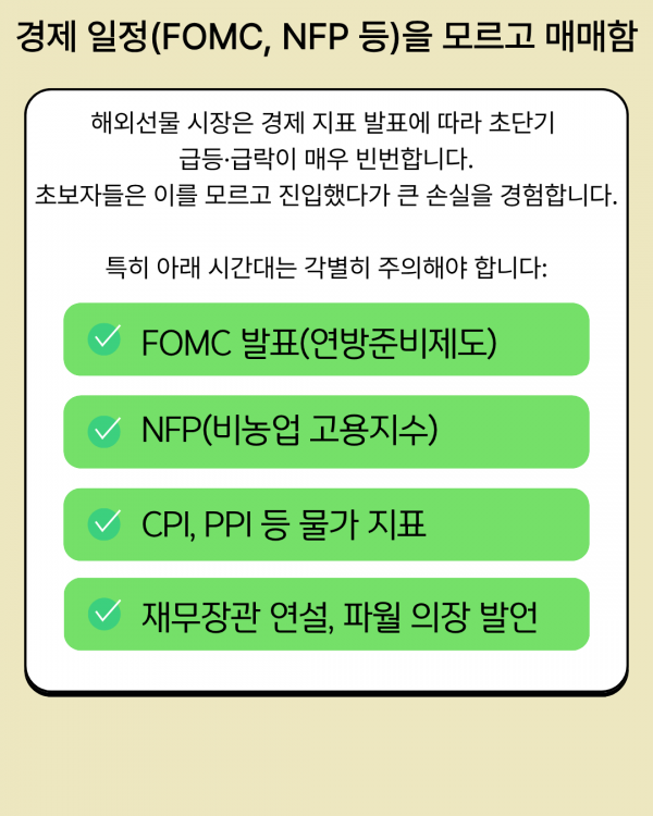 413338275ed69409526c2fc86d4bd9f9_1764689411_3317.png
