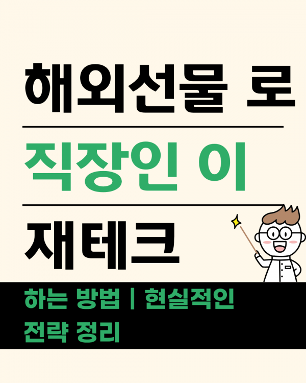 5429d49925a67b5d3d066ab456a60c64_1766773841_3827.png