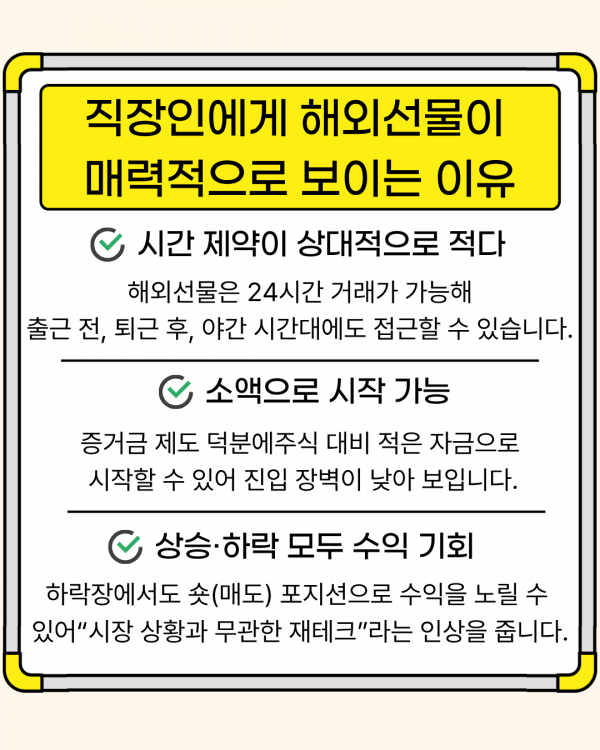 5429d49925a67b5d3d066ab456a60c64_1766773950_2663.png