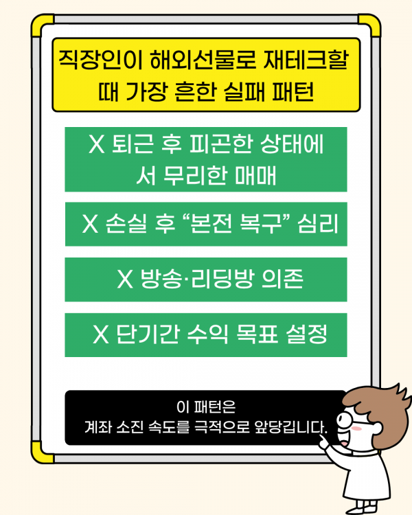 5429d49925a67b5d3d066ab456a60c64_1766774215_3343.png