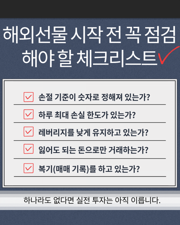591f7d4308594e91abdad7221a2cf590_1767102389_668.png