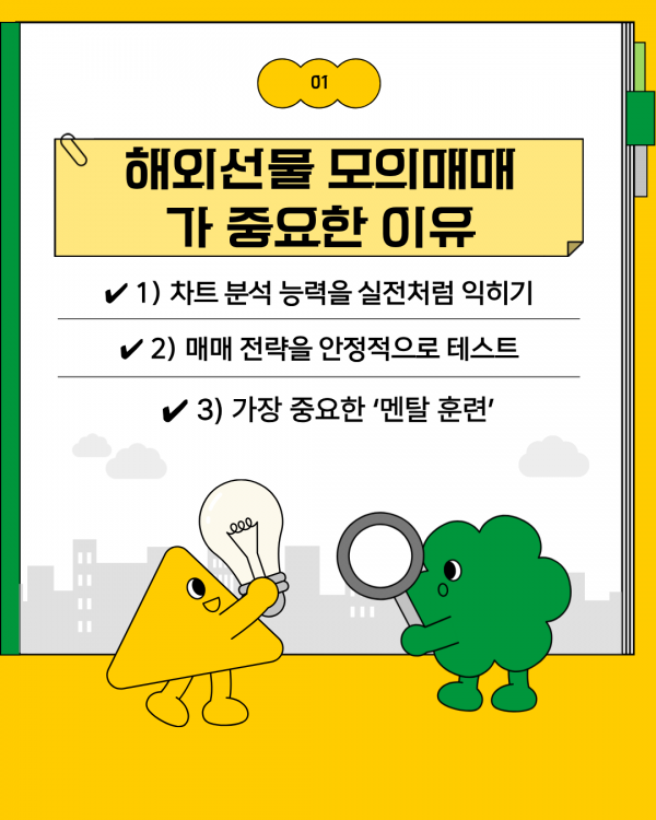 6b3104b5d06b3aa76b9deb47e02c34ab_1765222451_1335.png