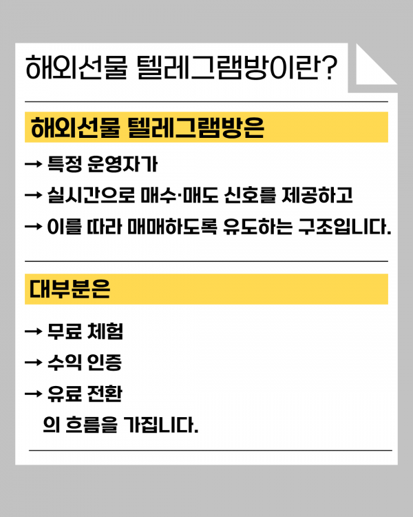 8cef7f4184ac0659fa6b205f340bcd98_1767106189_3743.png