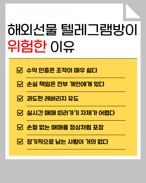 8cef7f4184ac0659fa6b205f340bcd98_1767106455_6295.png
