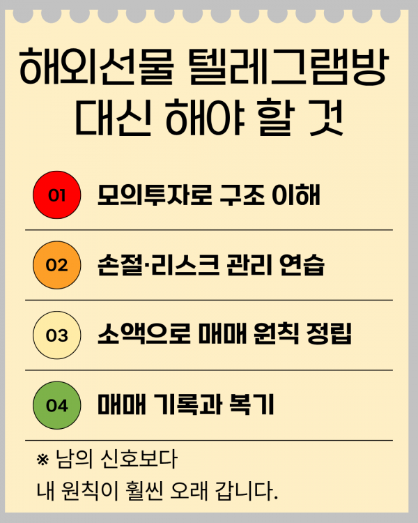 8cef7f4184ac0659fa6b205f340bcd98_1767106642_7383.png