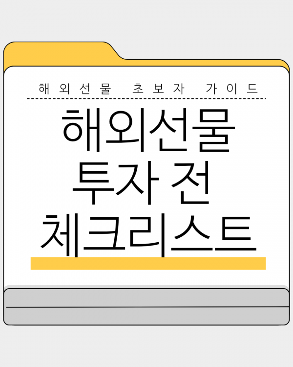 9a038cec97b90b15227ae52b0c795f58_1767104137_8768.png