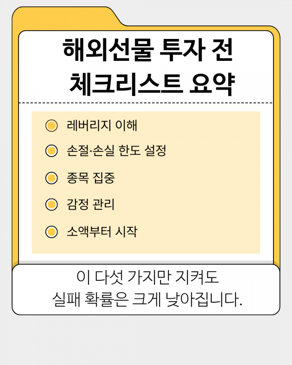9a038cec97b90b15227ae52b0c795f58_1767104721_4396.png