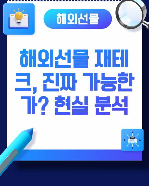ac31882b14c5719c511b36578637a5e2_1766771708_9153.png