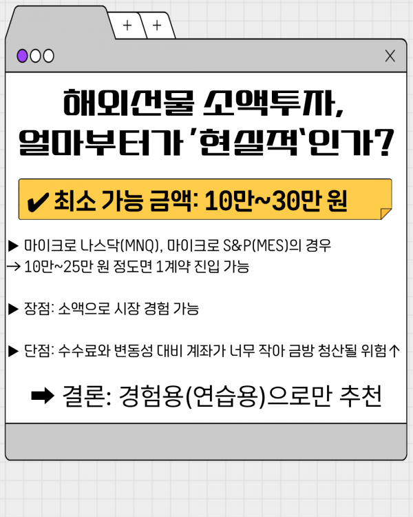 b44d3e96ff53248e484efd970feb56db_1765370393_7888.png