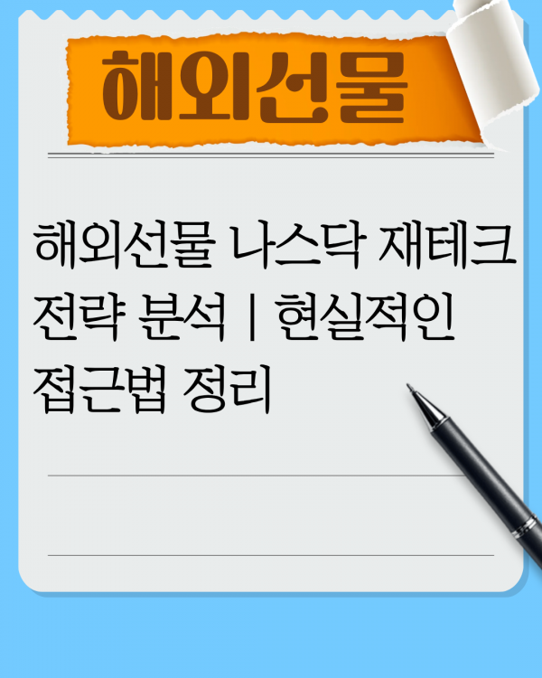 b5dec30fb81a3c28a0e48f967d872bc4_1766776318_5582.png