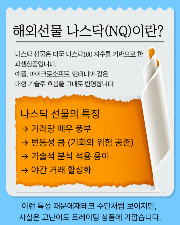 b5dec30fb81a3c28a0e48f967d872bc4_1766776409_8481.png