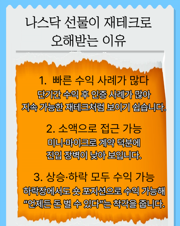 b5dec30fb81a3c28a0e48f967d872bc4_1766776491_4352.png