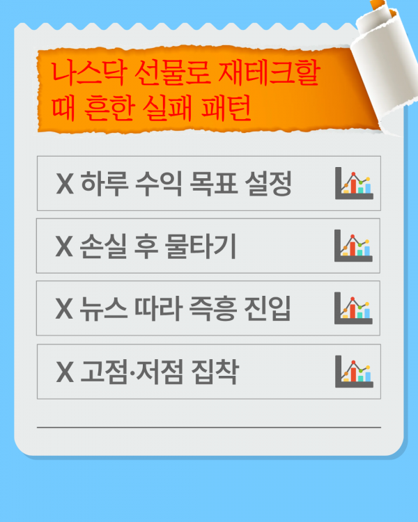 b5dec30fb81a3c28a0e48f967d872bc4_1766776718_8654.png