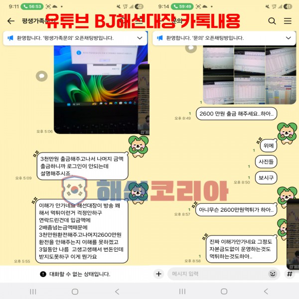 c22e0aa5c52daffd2b2ce6d7e28ef1ec_1764681247_9374.jpg