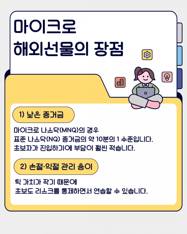 da4728c3ffbd3ea5c40d2911d215ce7d_1764597883_669.png