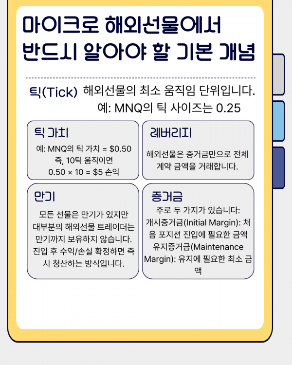 da4728c3ffbd3ea5c40d2911d215ce7d_1764597968_8967.png