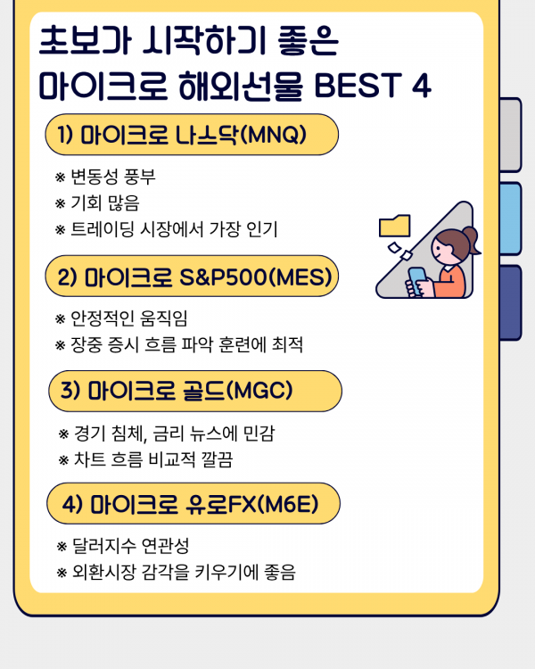 da4728c3ffbd3ea5c40d2911d215ce7d_1764598028_6511.png
