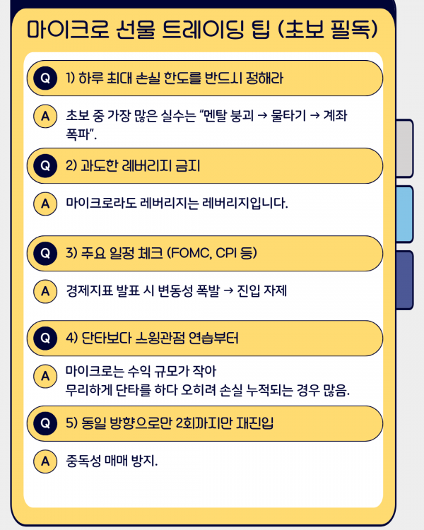 da4728c3ffbd3ea5c40d2911d215ce7d_1764598071_4405.png
