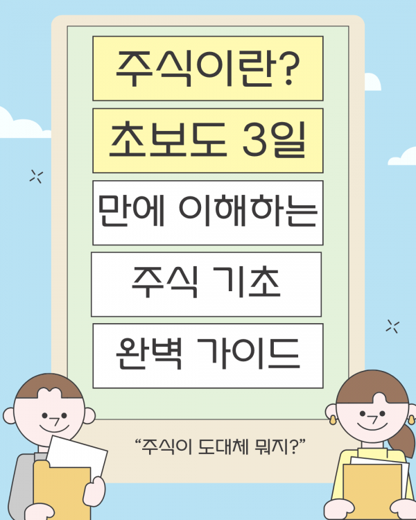ea90e5d67d31f9faba2dfc747256d066_1767192723_7552.png