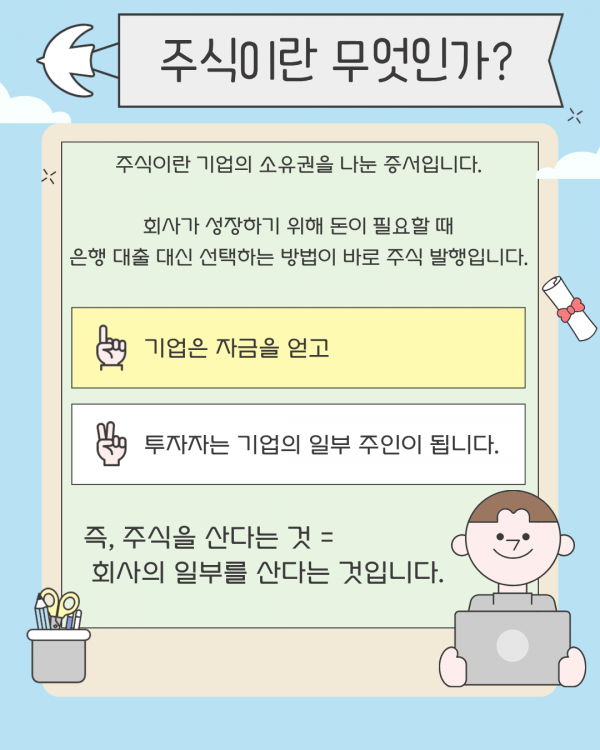 ea90e5d67d31f9faba2dfc747256d066_1767192859_6947.png
