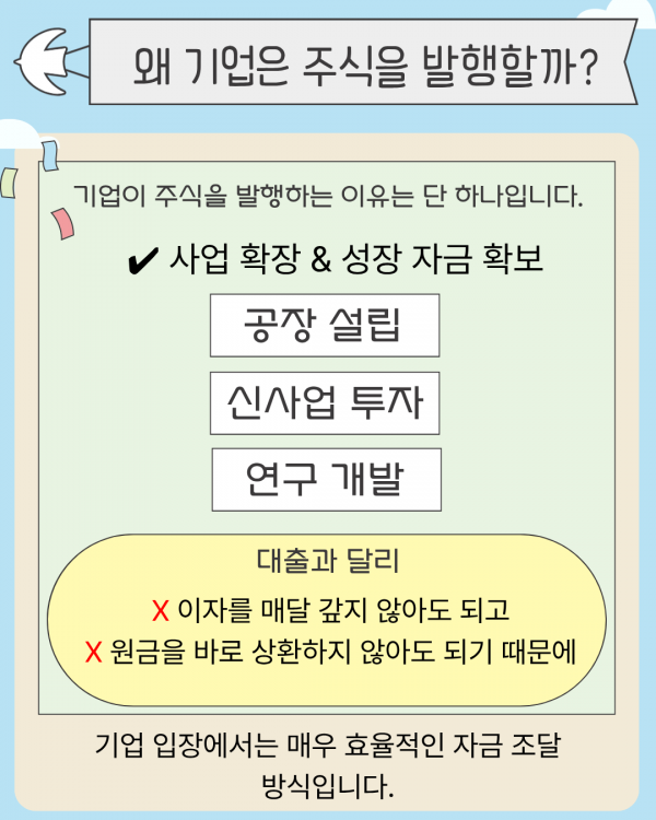 ea90e5d67d31f9faba2dfc747256d066_1767192893_4668.png