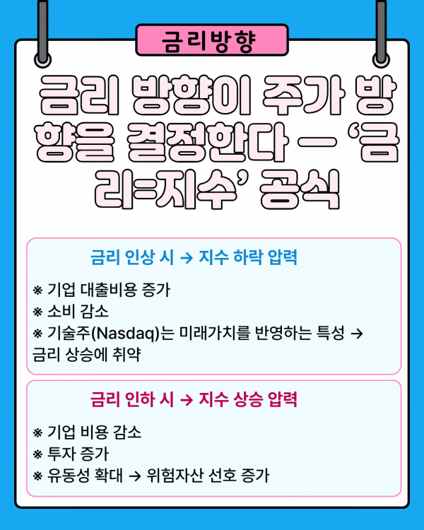 ecf350a5884e496ce3851692caaf9626_1764594889_1998.png