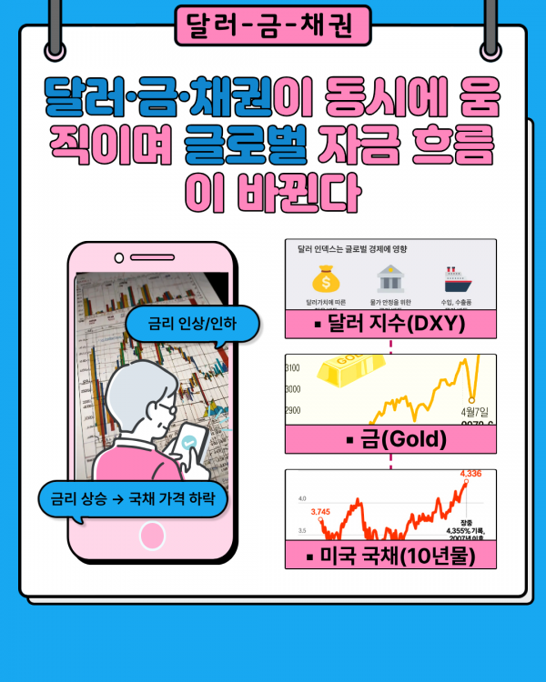 ecf350a5884e496ce3851692caaf9626_1764595047_539.png