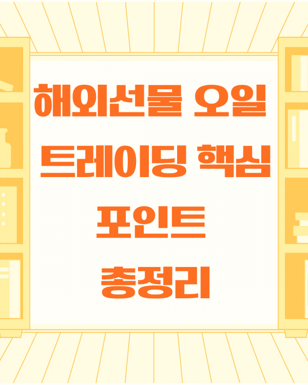 098bda21135acc2be8e8674288e214cf_1767641265_094.png