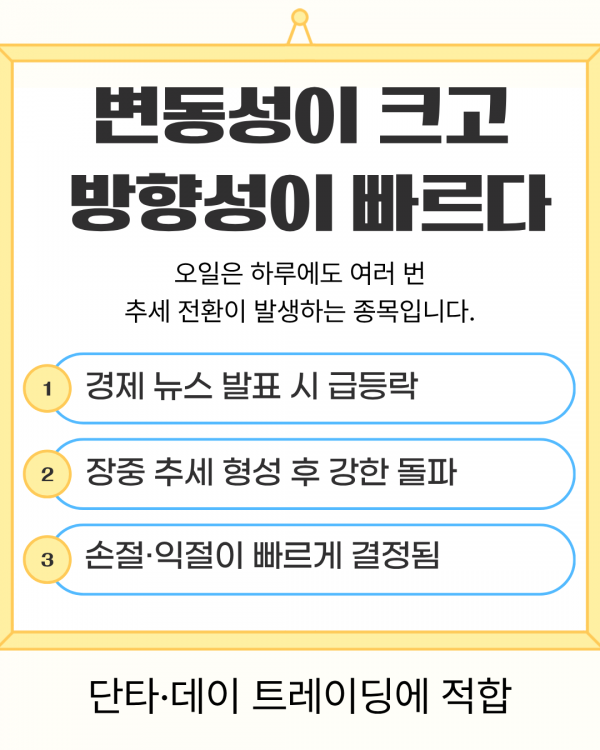 098bda21135acc2be8e8674288e214cf_1767641870_113.png