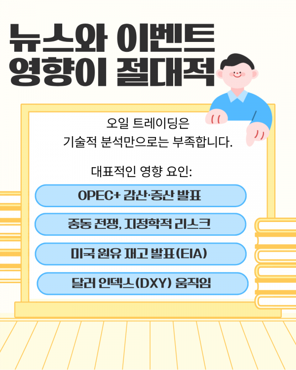 098bda21135acc2be8e8674288e214cf_1767641931_3916.png