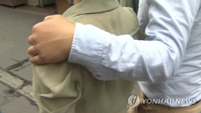 죽마고우인 척 접근해 사업하자…지적장애 노린 악질 사기꾼