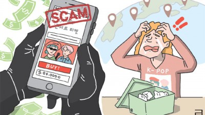 “K-팝 탈덕할래요”… 해외팬 울리는 ‘굿즈 대리구매 사기’