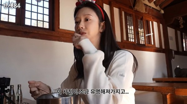 이주빈. 사진| 유튜브
