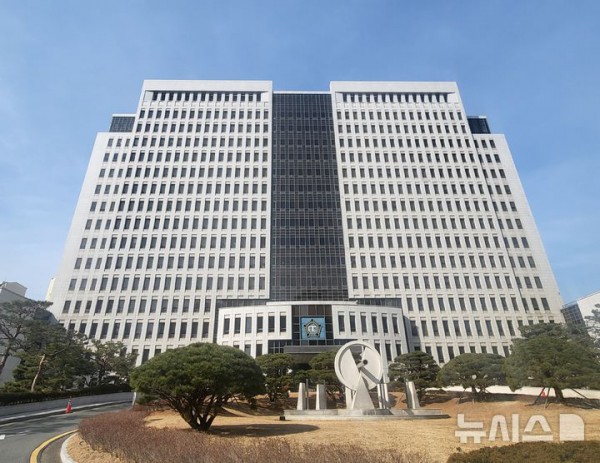 [부산=뉴시스] 부산 연제구 부산법원종합청사 전경. (사진=뉴시스DB)