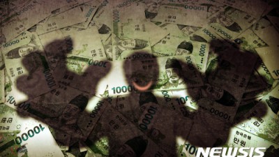 매주 8% 배당 줄게…코인 전문가 행세로 2억 뜯은 50대 남성, 징역 2년