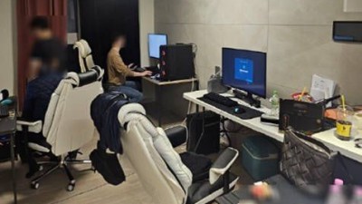 아파트에 암막커튼 치고 1조5000억 ‘24시간 돈세탁’